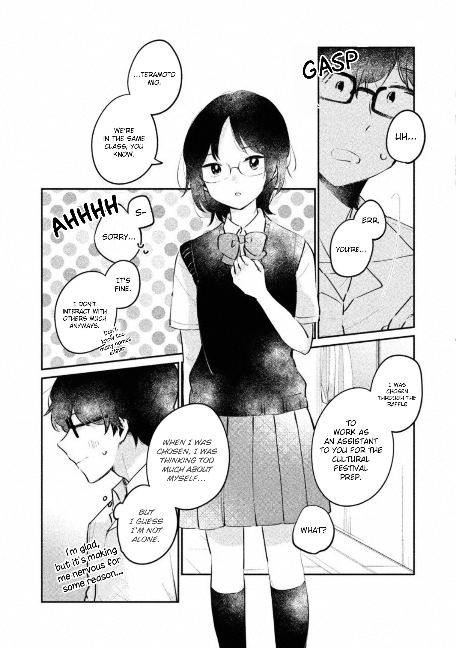 It's Not Meguro-San's First Time - Vol.3 Chapter 20: I Want To See Her Now, But