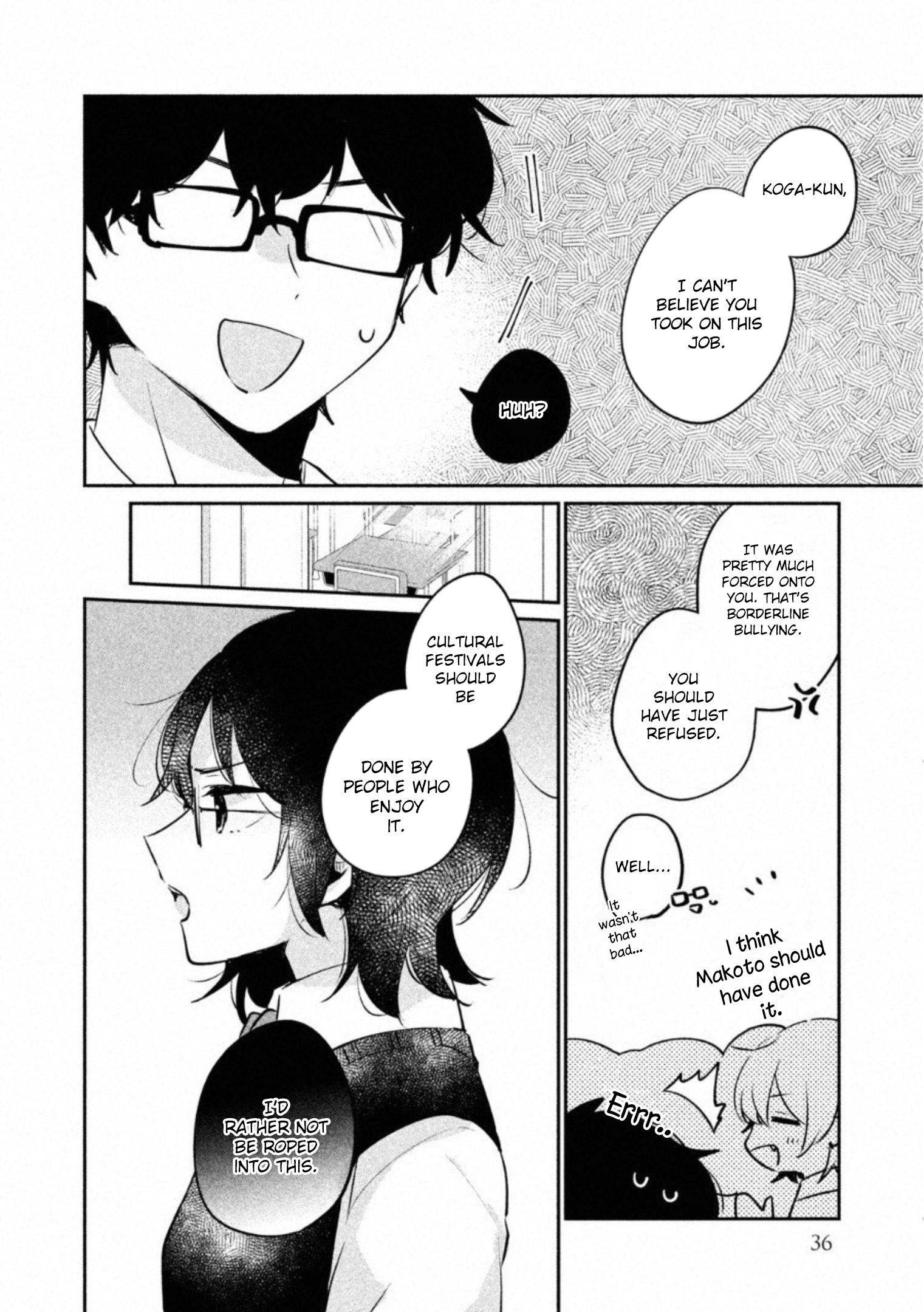 It's Not Meguro-San's First Time - Vol.3 Chapter 20: I Want To See Her Now, But