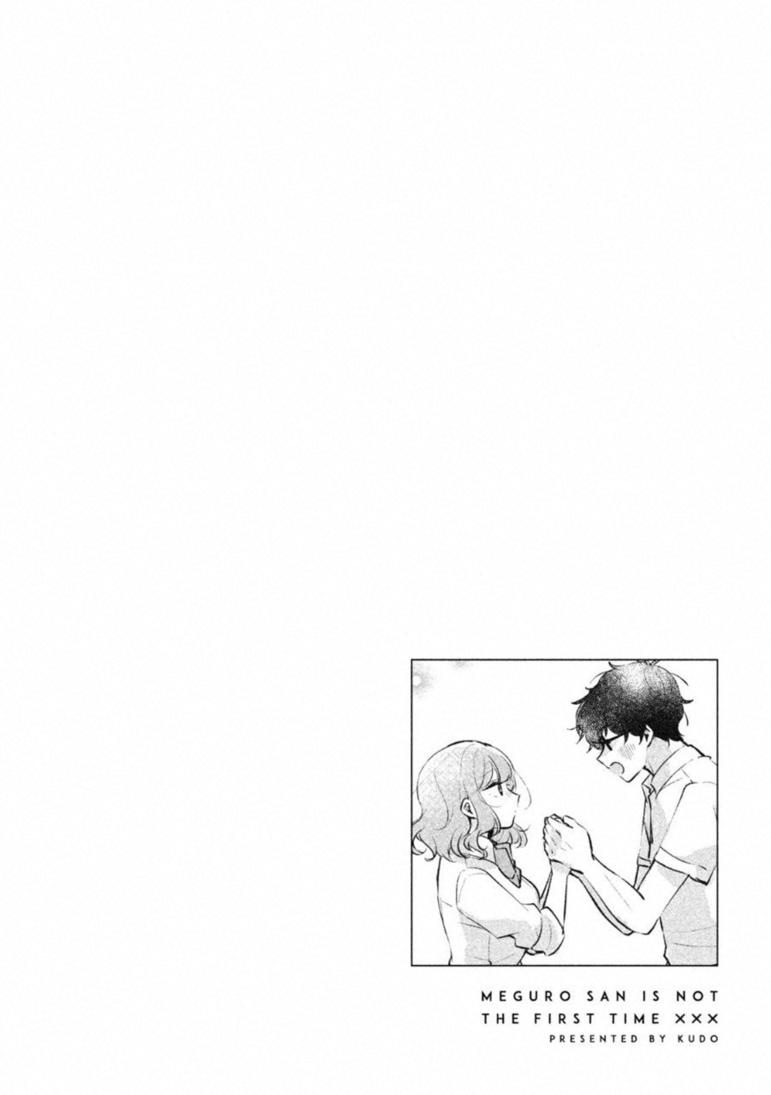 It's Not Meguro-San's First Time - Vol.3 Chapter 20: I Want To See Her Now, But