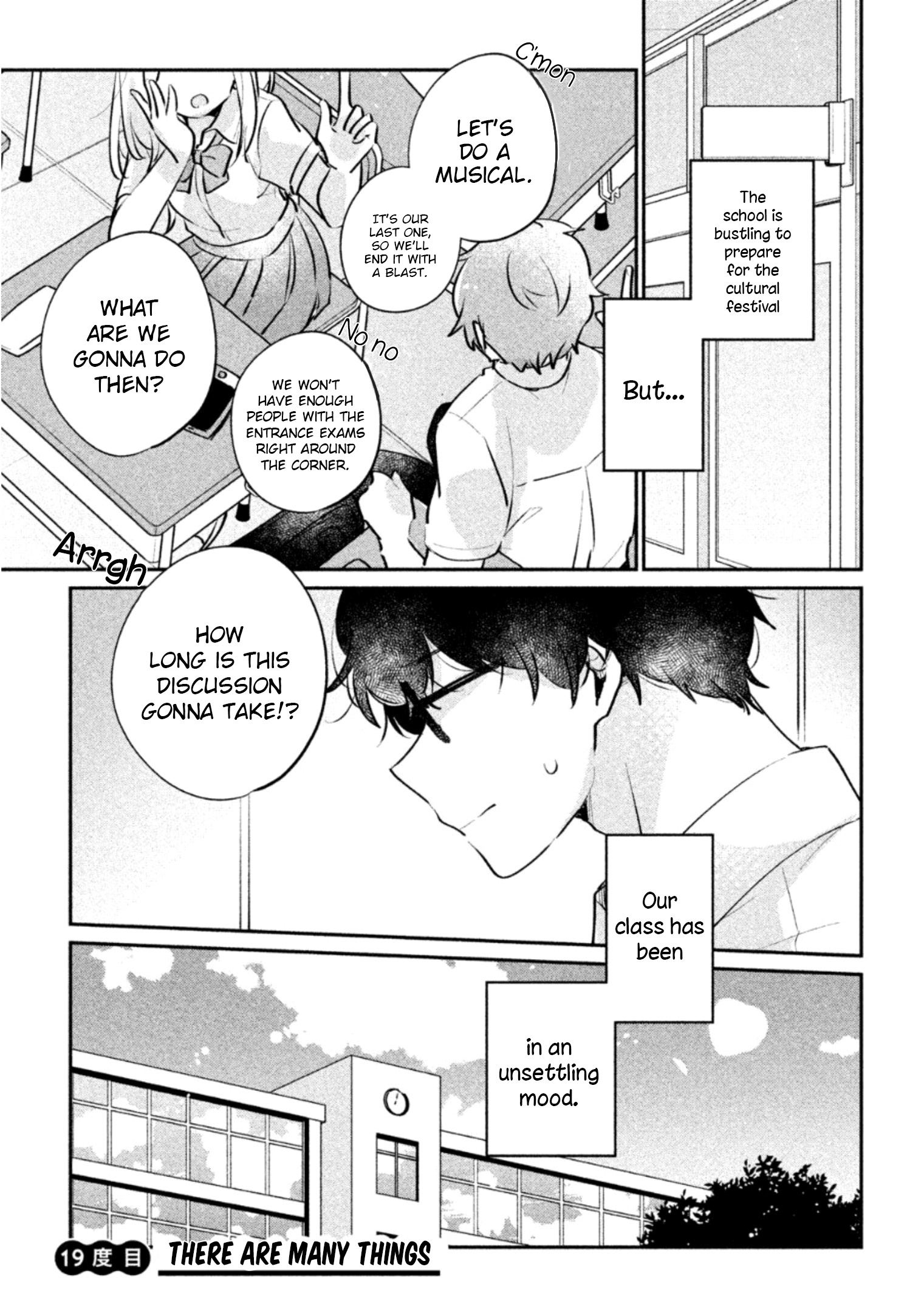 It's Not Meguro-San's First Time - Vol.3 Chapter 19: There Are Many Things