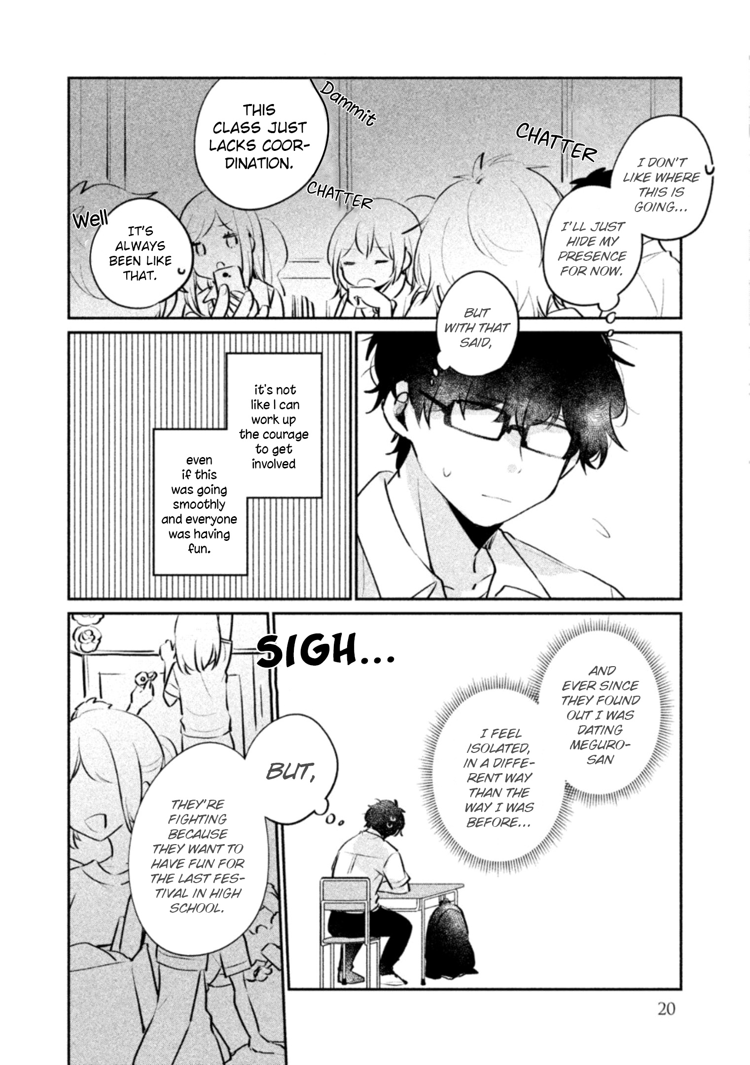 It's Not Meguro-San's First Time - Vol.3 Chapter 19: There Are Many Things