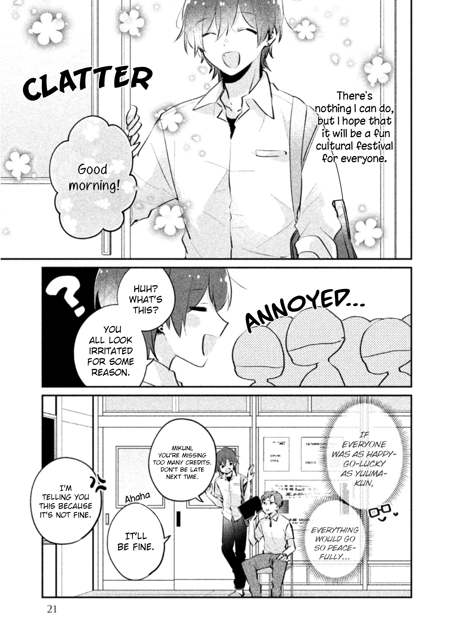 It's Not Meguro-San's First Time - Vol.3 Chapter 19: There Are Many Things