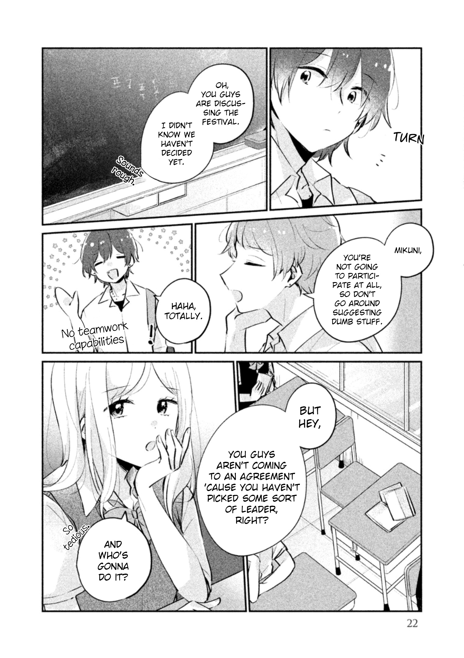 It's Not Meguro-San's First Time - Vol.3 Chapter 19: There Are Many Things