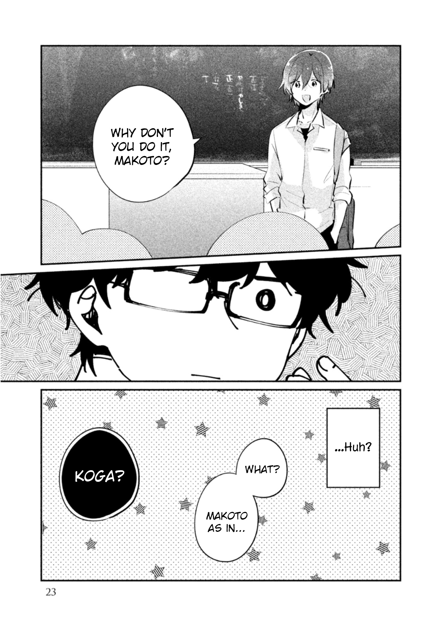 It's Not Meguro-San's First Time - Vol.3 Chapter 19: There Are Many Things