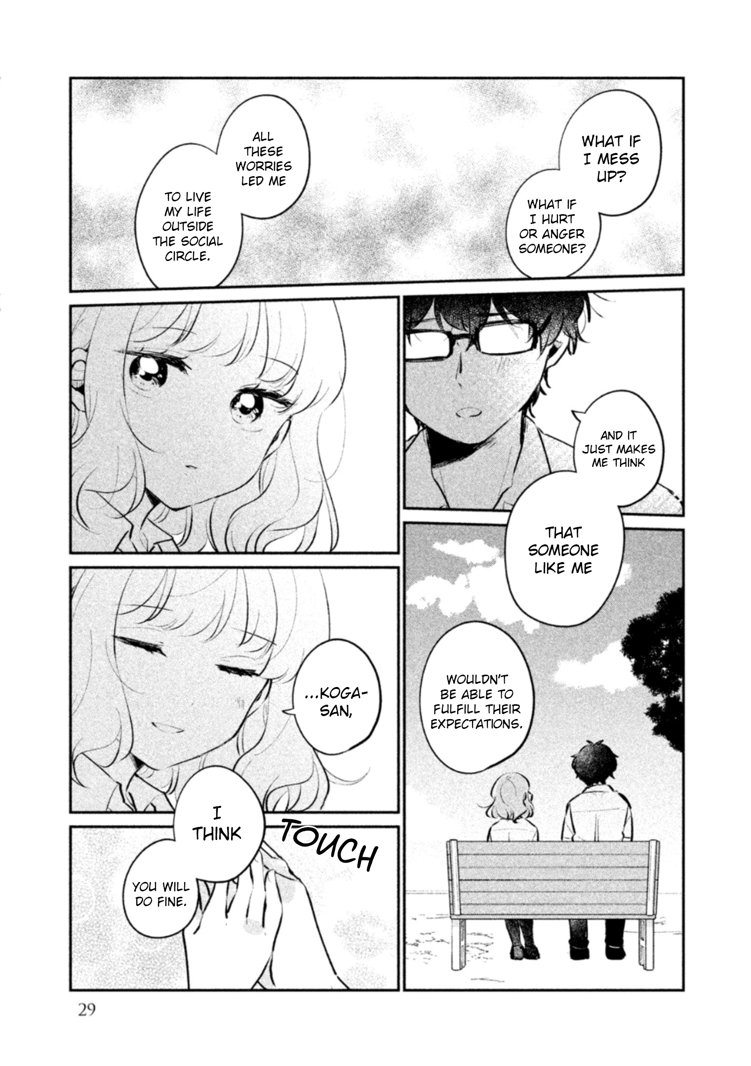 It's Not Meguro-San's First Time - Vol.3 Chapter 19: There Are Many Things