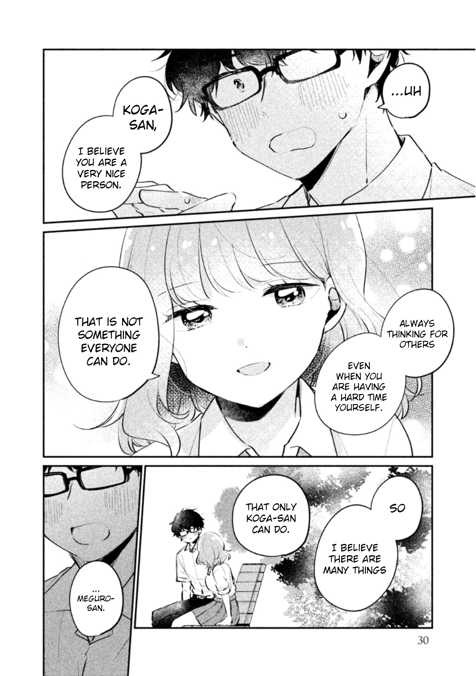 It's Not Meguro-San's First Time - Vol.3 Chapter 19: There Are Many Things