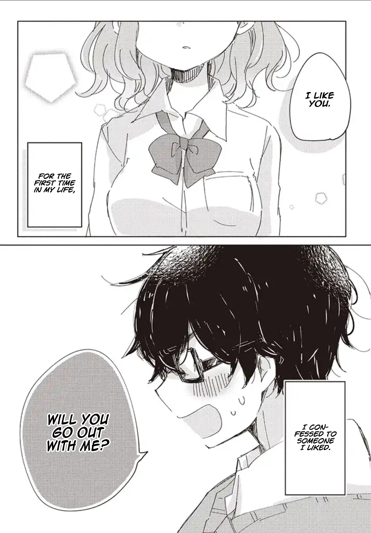 It's Not Meguro-San's First Time - Vol.1 Chapter 1: Definitely Being Deceived