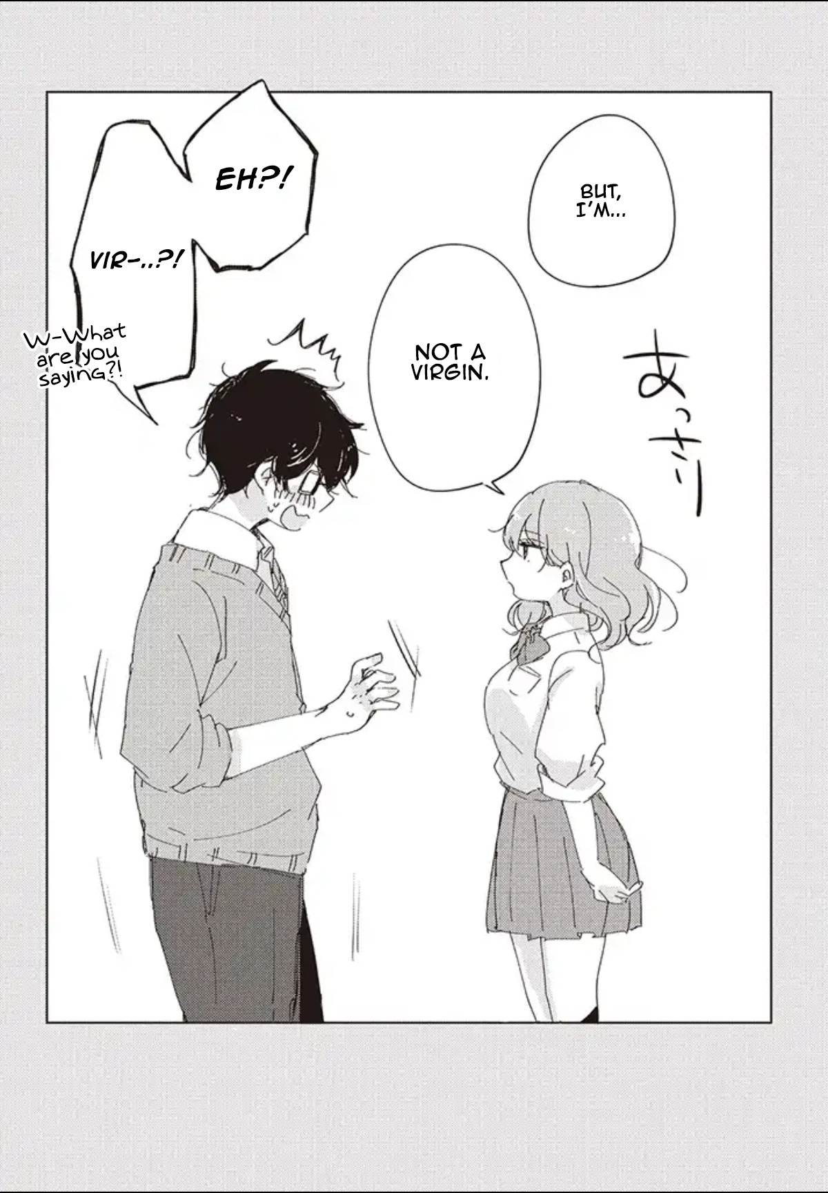 It's Not Meguro-San's First Time - Vol.1 Chapter 1: Definitely Being Deceived