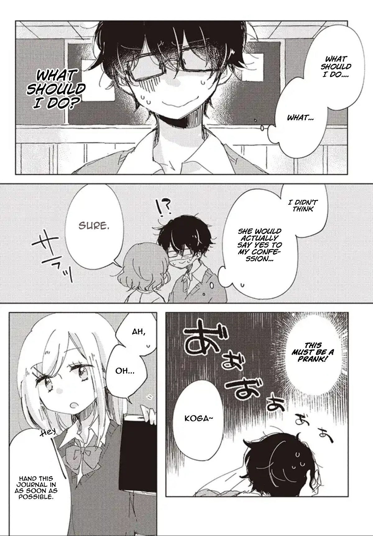 It's Not Meguro-San's First Time - Vol.1 Chapter 1: Definitely Being Deceived