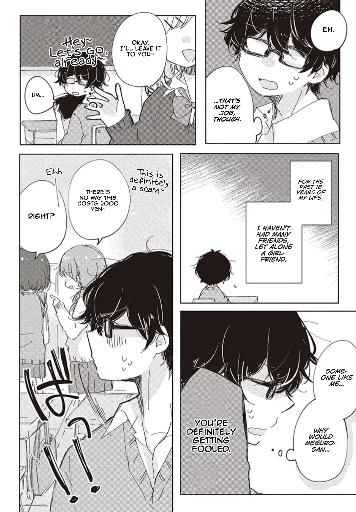 It's Not Meguro-San's First Time - Vol.1 Chapter 1: Definitely Being Deceived