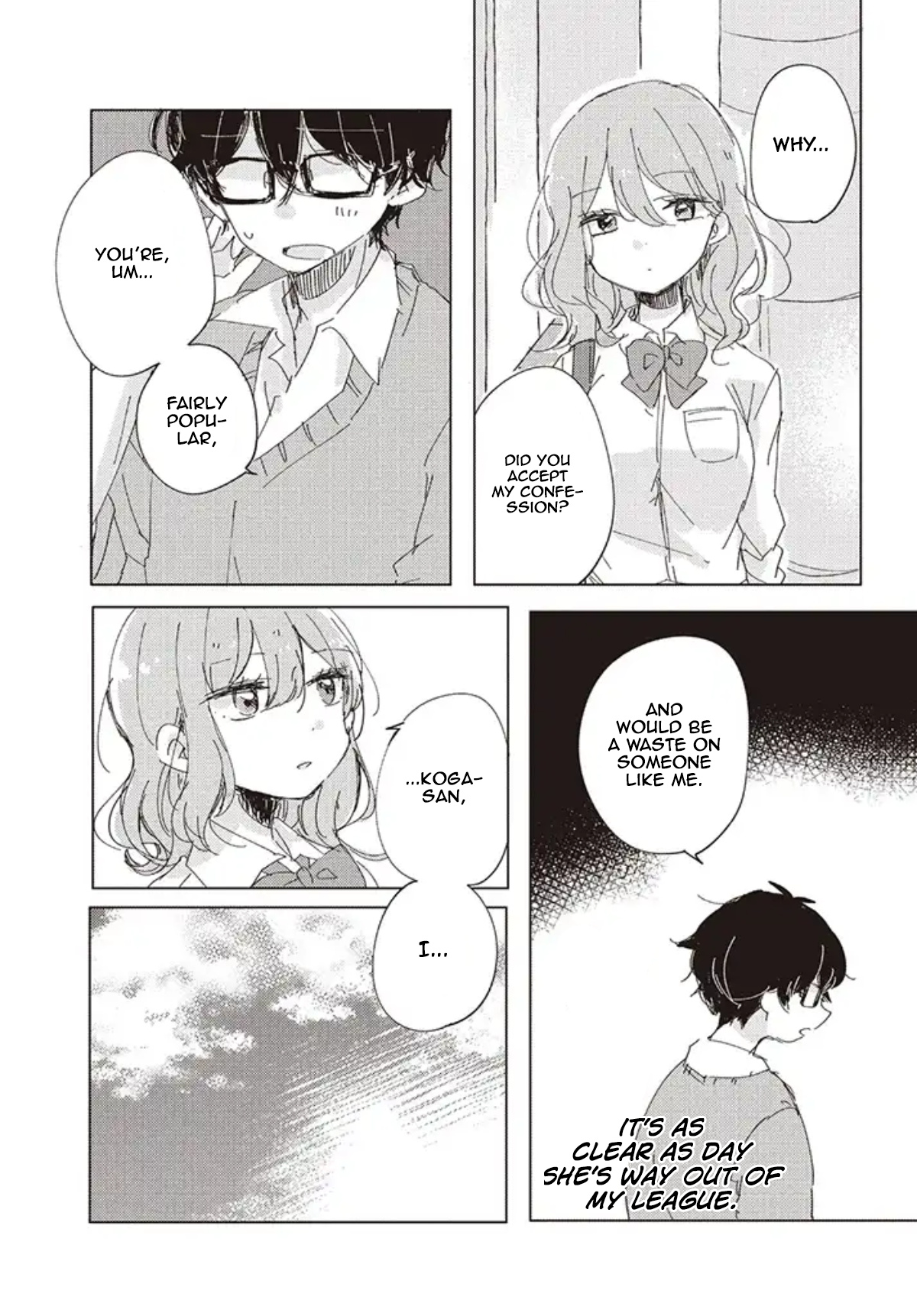 It's Not Meguro-San's First Time - Vol.1 Chapter 1: Definitely Being Deceived