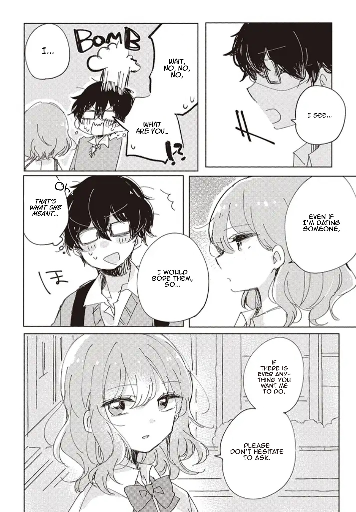 It's Not Meguro-San's First Time - Vol.1 Chapter 1: Definitely Being Deceived