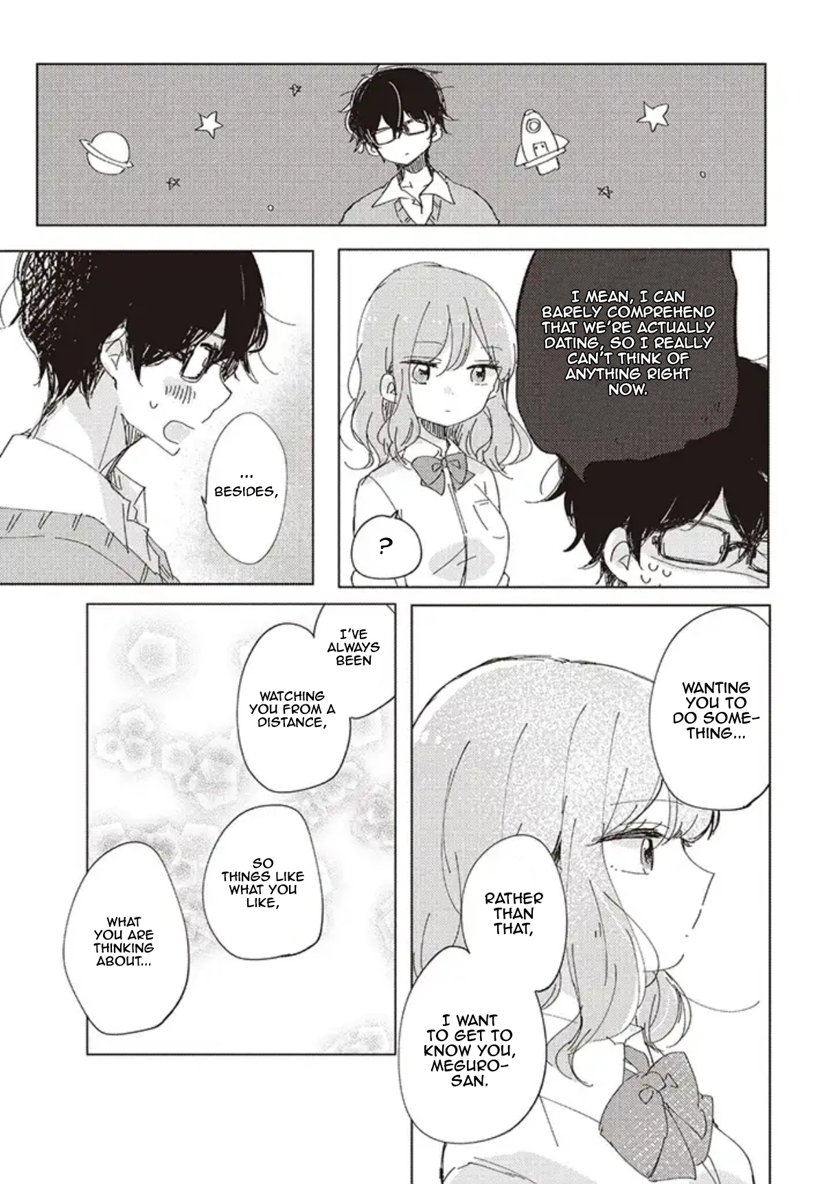 It's Not Meguro-San's First Time - Vol.1 Chapter 1: Definitely Being Deceived