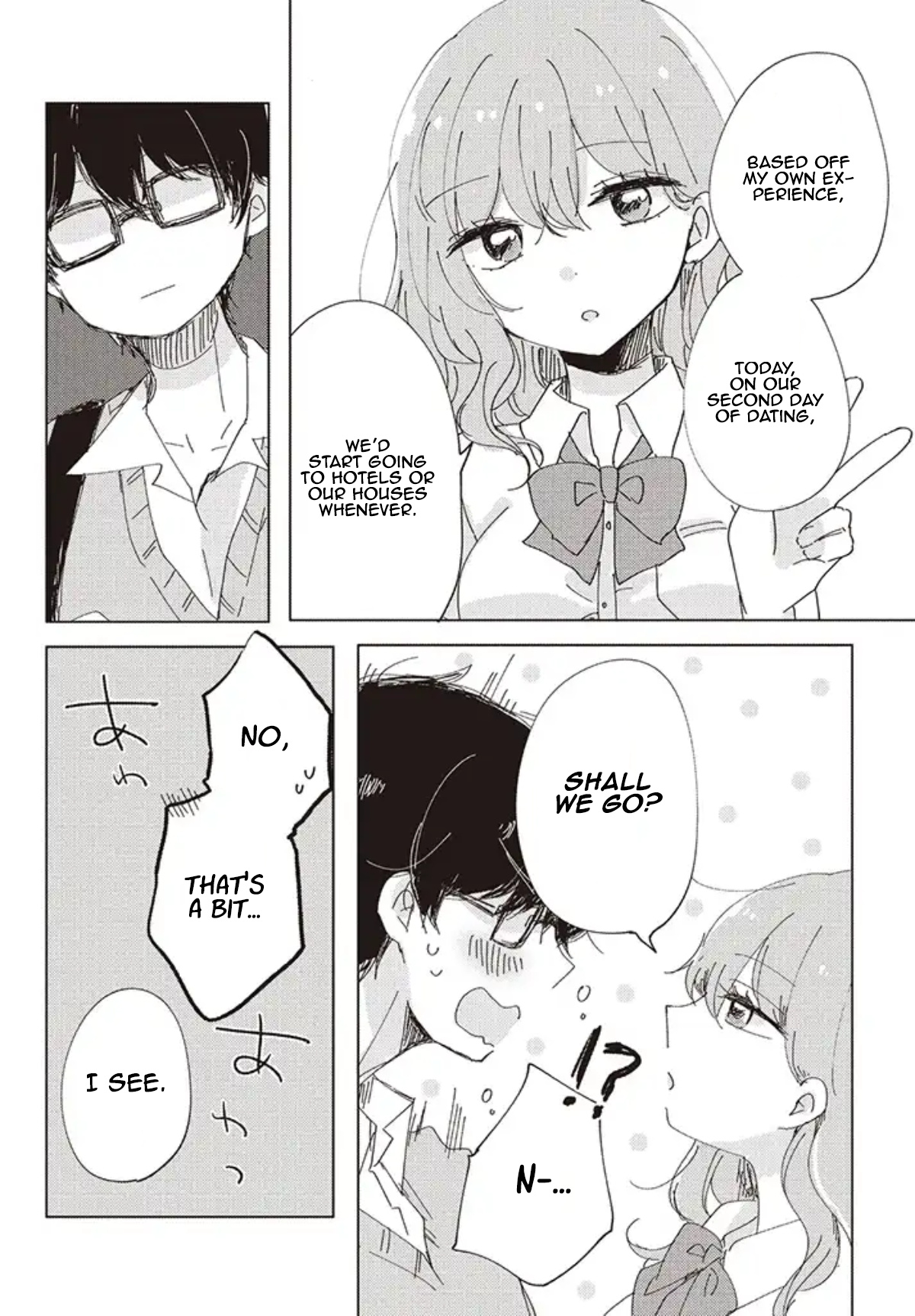 It's Not Meguro-San's First Time - Vol.1 Chapter 1: Definitely Being Deceived