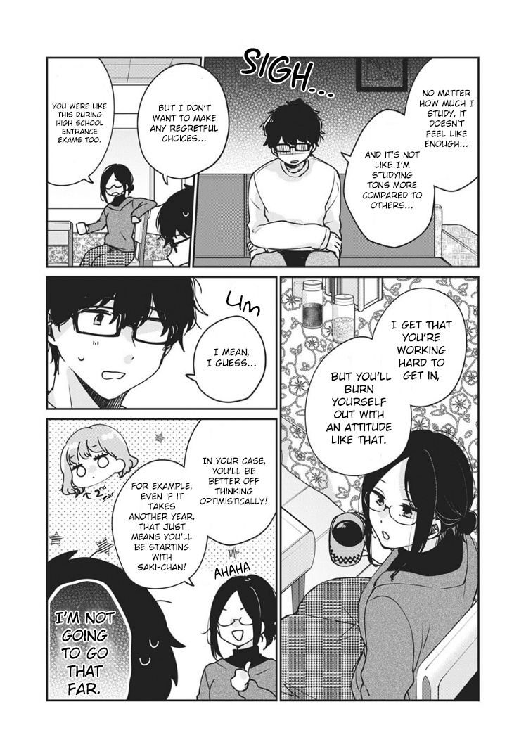 It's Not Meguro-San's First Time - Vol.5 Chapter 35: Keeping Me Afloat