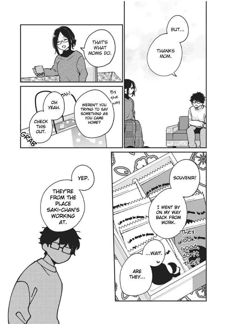 It's Not Meguro-San's First Time - Vol.5 Chapter 35: Keeping Me Afloat