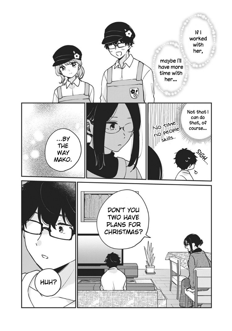 It's Not Meguro-San's First Time - Vol.5 Chapter 35: Keeping Me Afloat