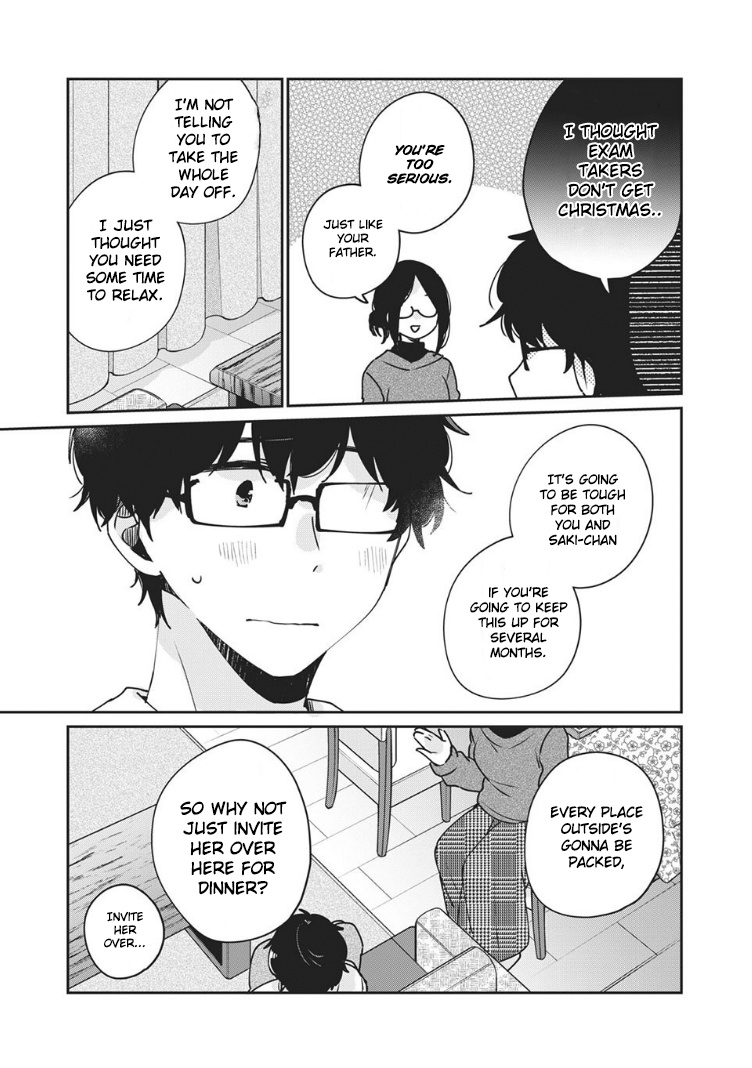 It's Not Meguro-San's First Time - Vol.5 Chapter 35: Keeping Me Afloat