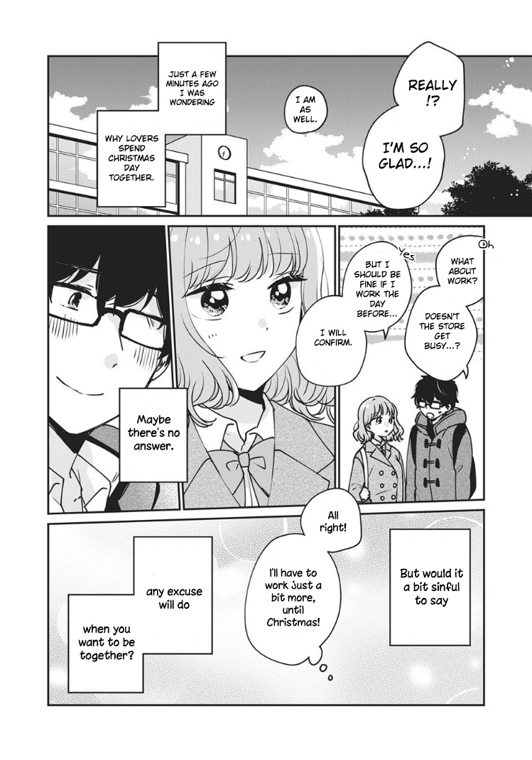 It's Not Meguro-San's First Time - Vol.5 Chapter 35: Keeping Me Afloat