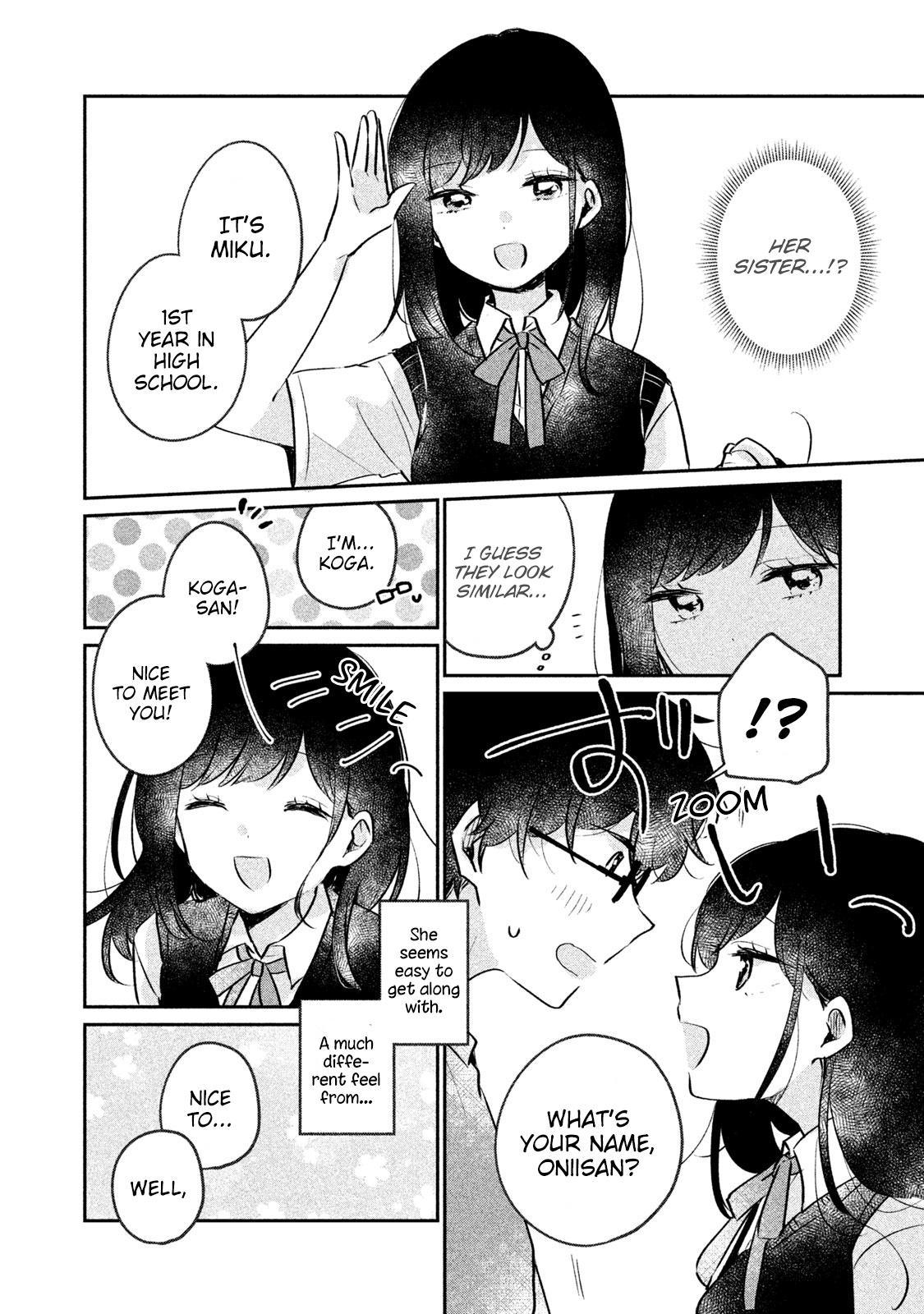 It's Not Meguro-San's First Time - Vol.2 Chapter 15: I Won't Let You Say It's A Mistake