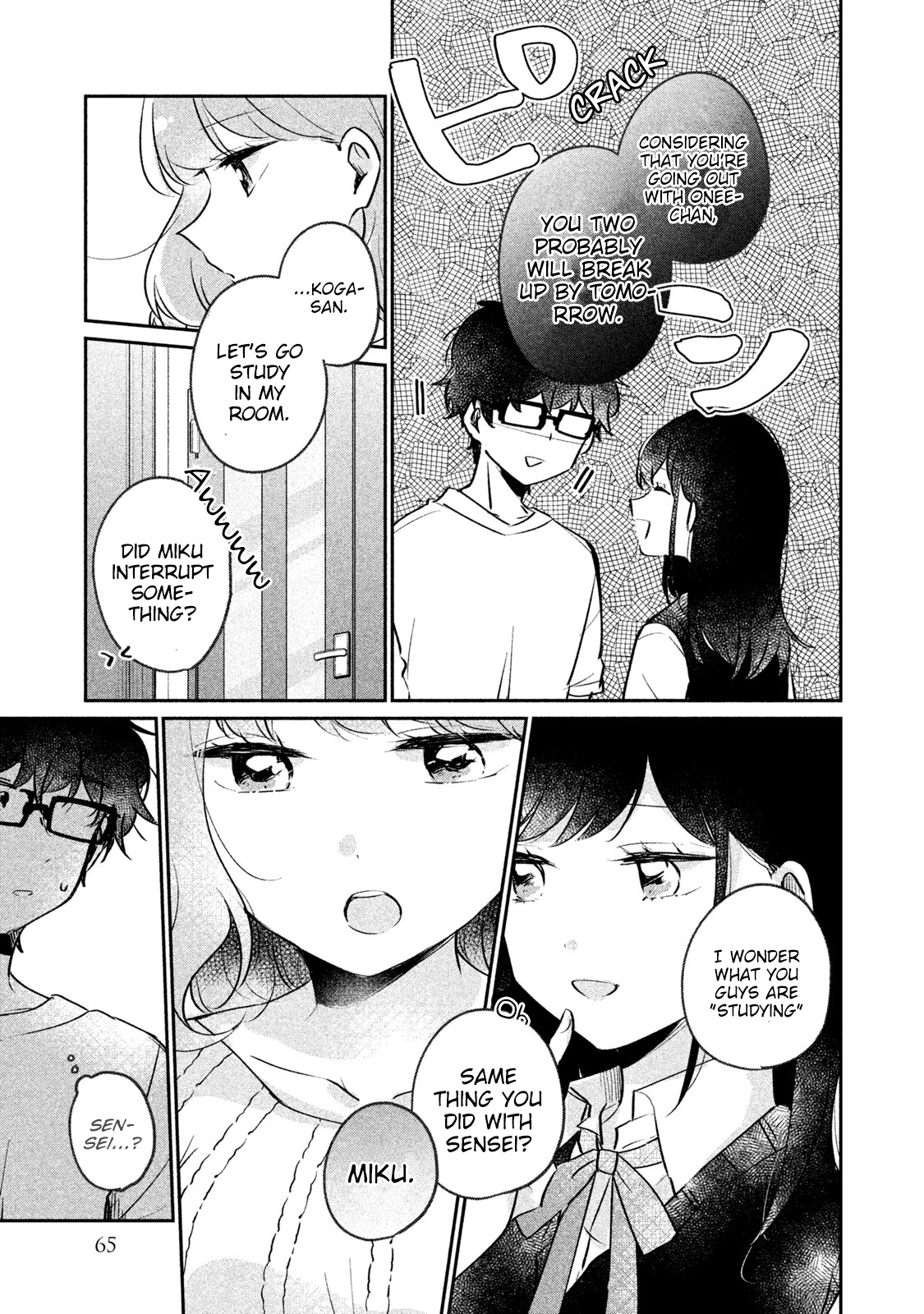 It's Not Meguro-San's First Time - Vol.2 Chapter 15: I Won't Let You Say It's A Mistake