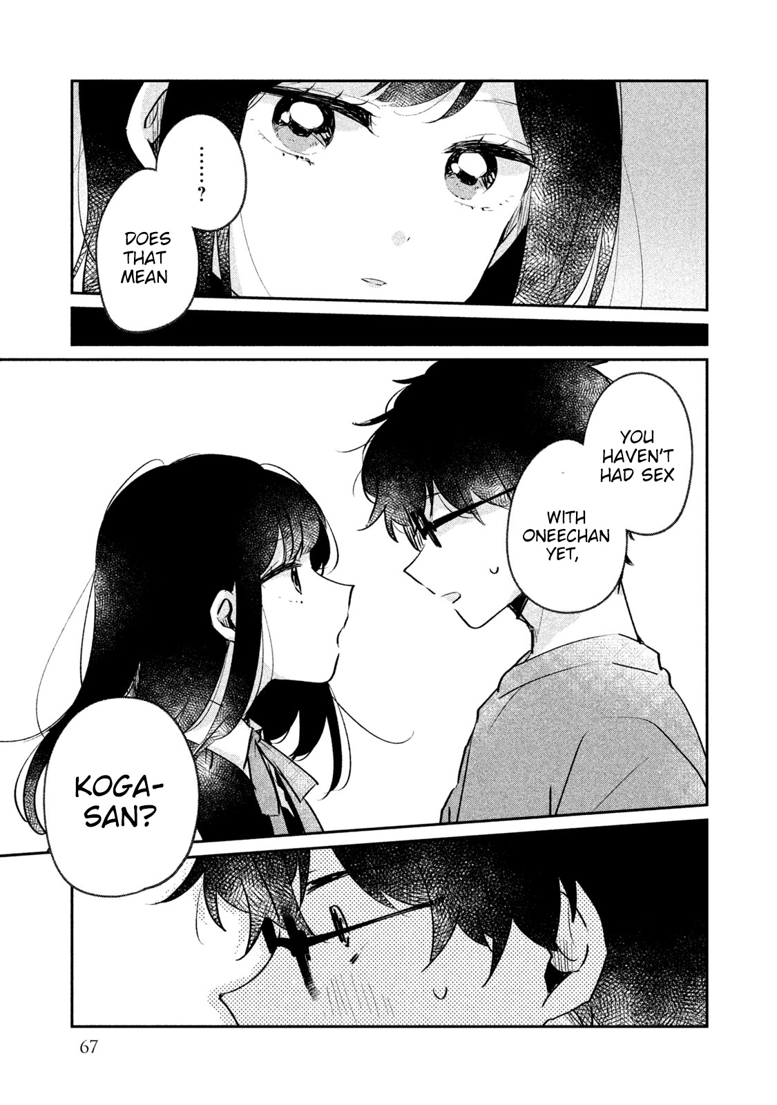 It's Not Meguro-San's First Time - Vol.2 Chapter 15: I Won't Let You Say It's A Mistake