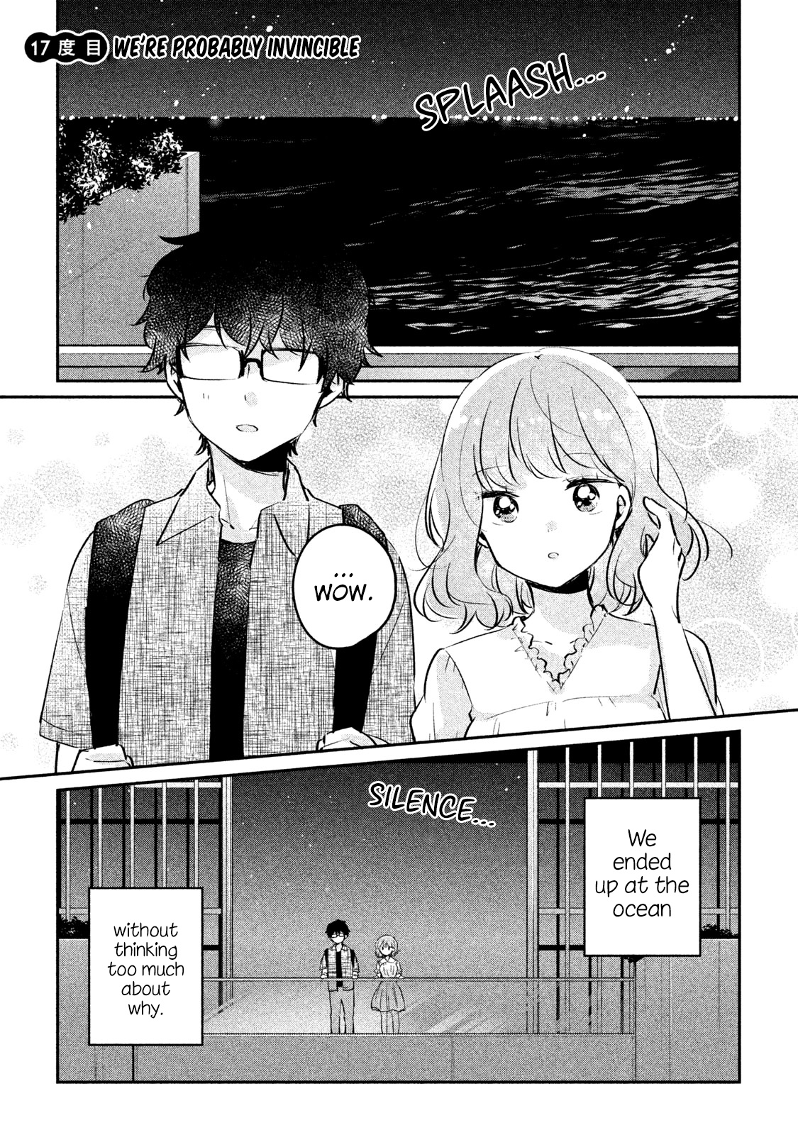 It's Not Meguro-San's First Time - Vol.2 Chapter 17: We're Probably Invincible