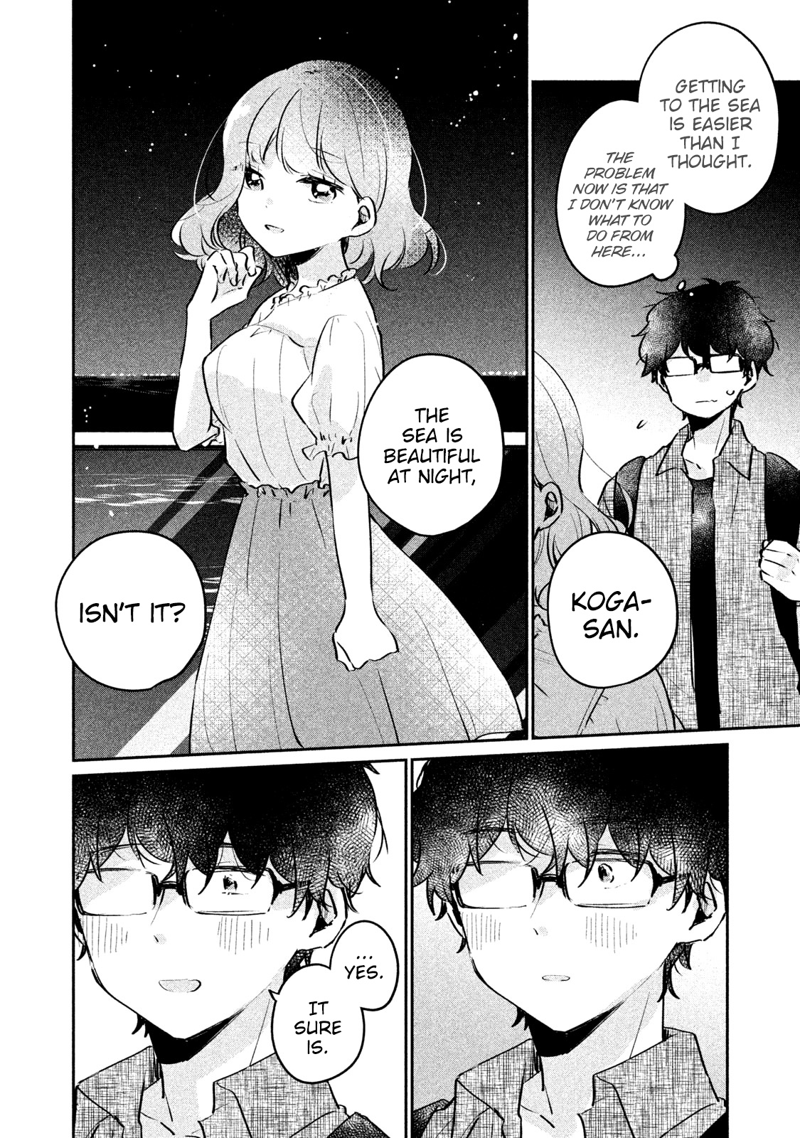 It's Not Meguro-San's First Time - Vol.2 Chapter 17: We're Probably Invincible