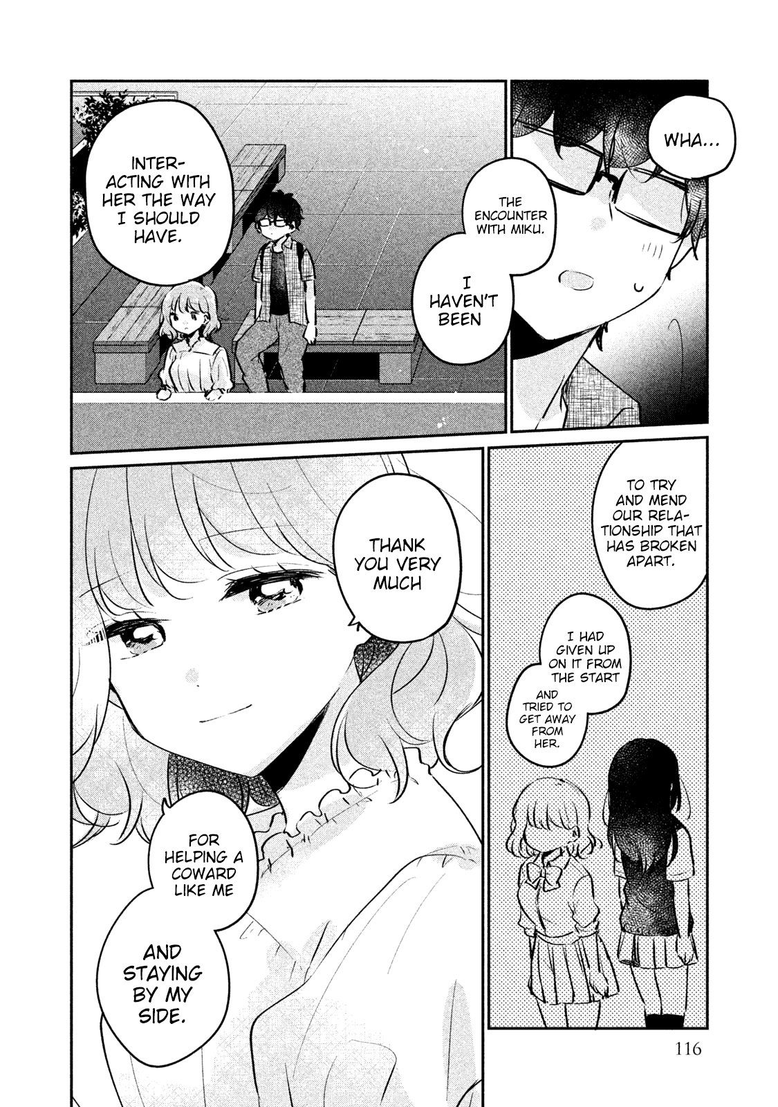 It's Not Meguro-San's First Time - Vol.2 Chapter 17: We're Probably Invincible