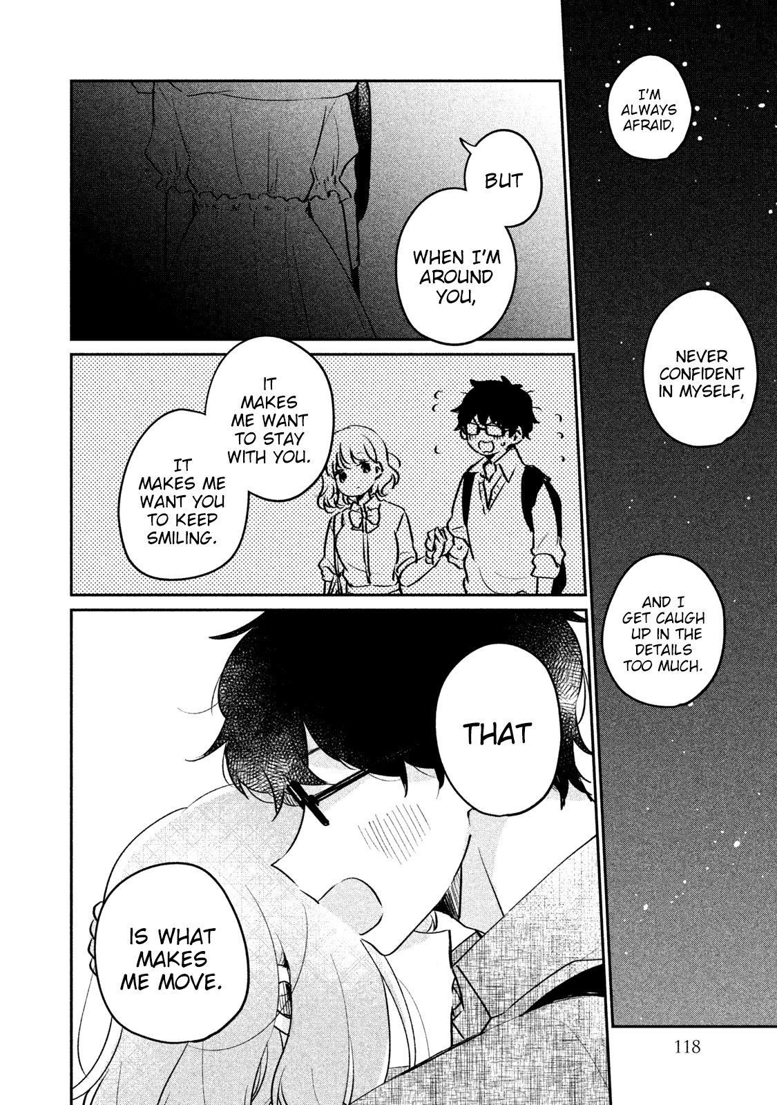 It's Not Meguro-San's First Time - Vol.2 Chapter 17: We're Probably Invincible