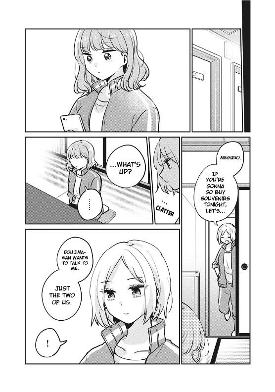 It's Not Meguro-San's First Time - Vol.4 Chapter 29: Not Just That