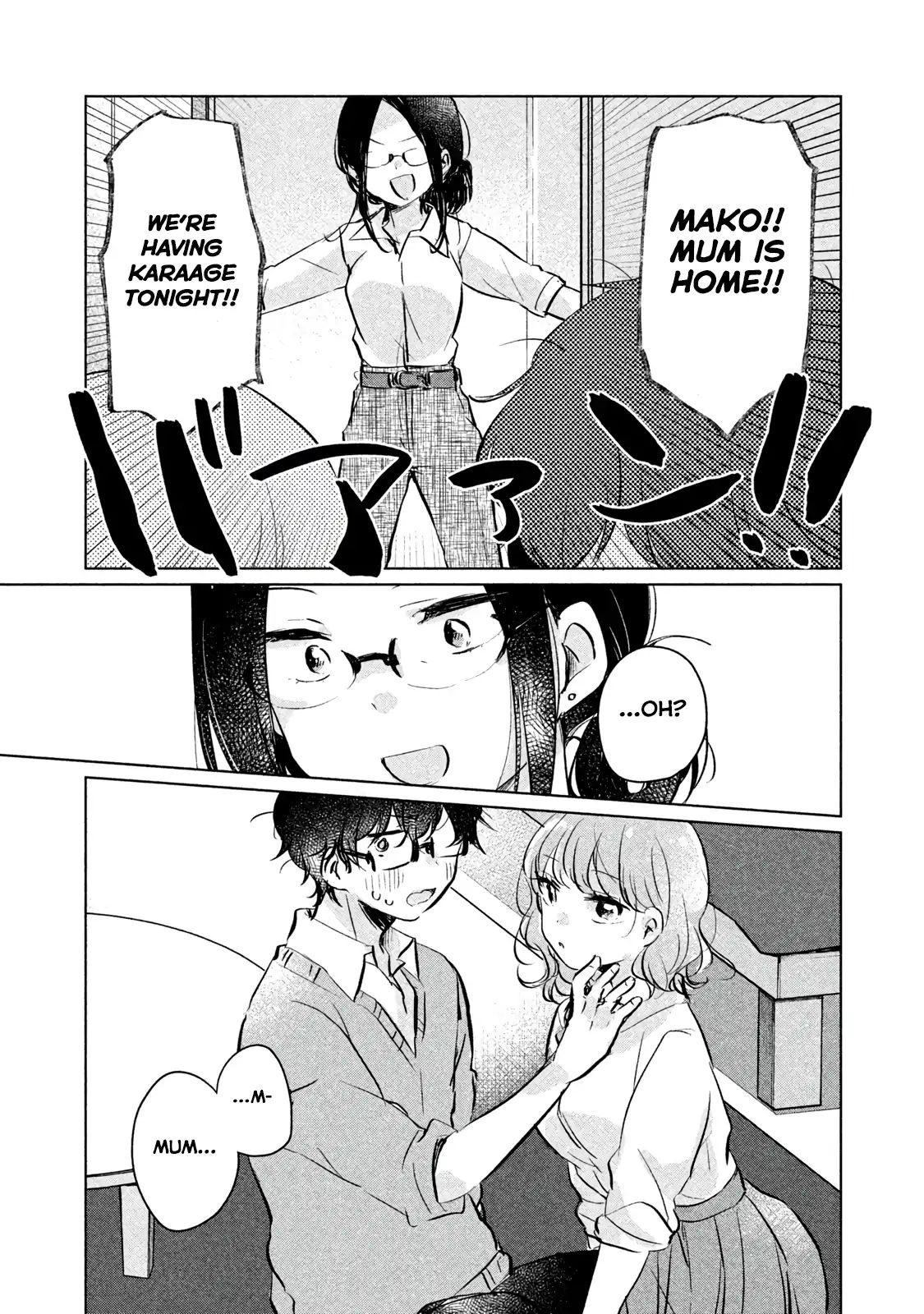 It's Not Meguro-San's First Time - Vol.1 Chapter 9: Guilty Feelings