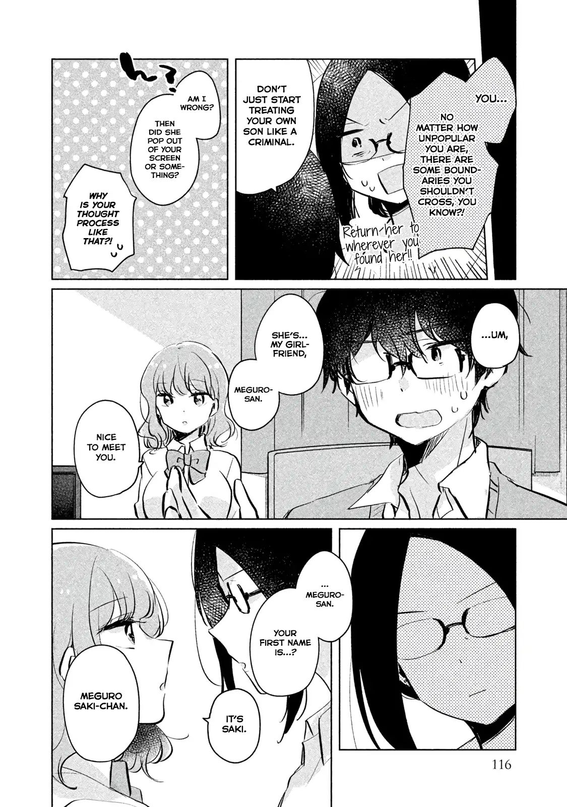 It's Not Meguro-San's First Time - Vol.1 Chapter 9: Guilty Feelings