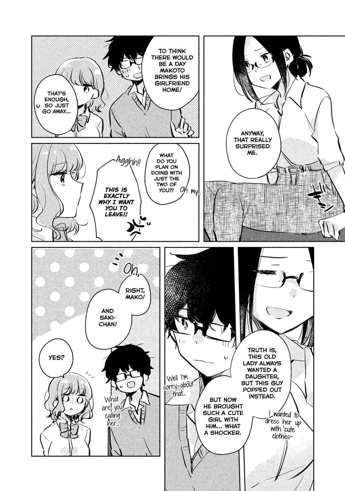 It's Not Meguro-San's First Time - Vol.1 Chapter 9: Guilty Feelings