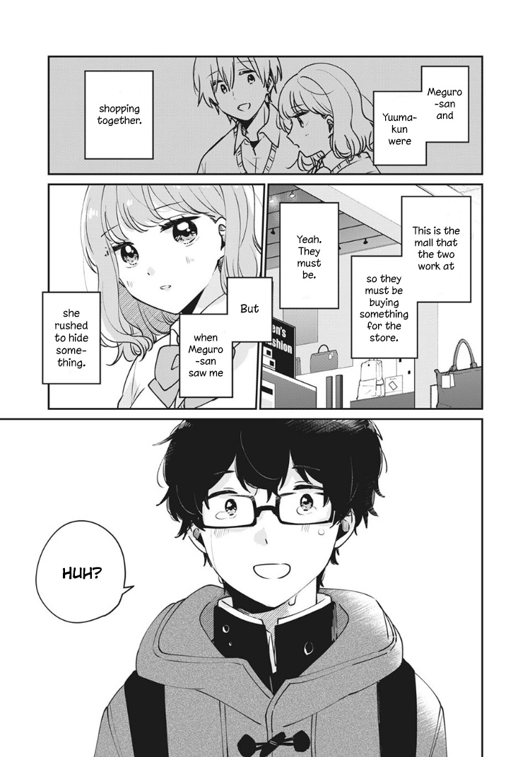 It's Not Meguro-San's First Time - Vol.5 Chapter 37: Thing That Would Make Me Worried The Most