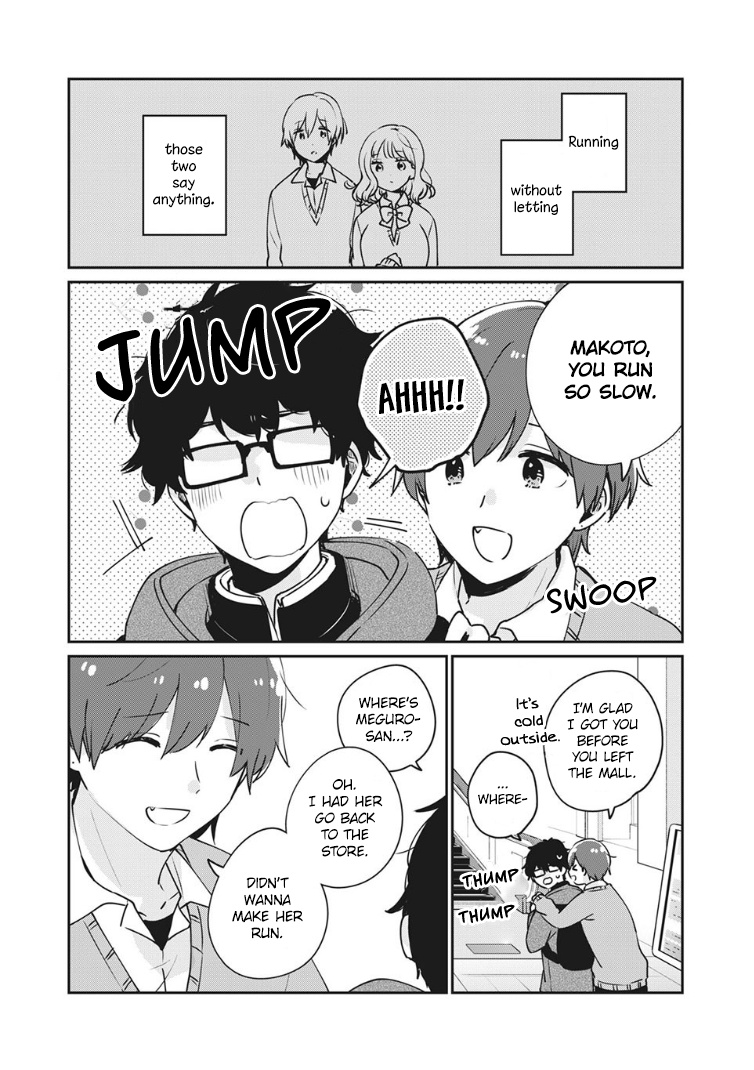 It's Not Meguro-San's First Time - Vol.5 Chapter 37: Thing That Would Make Me Worried The Most