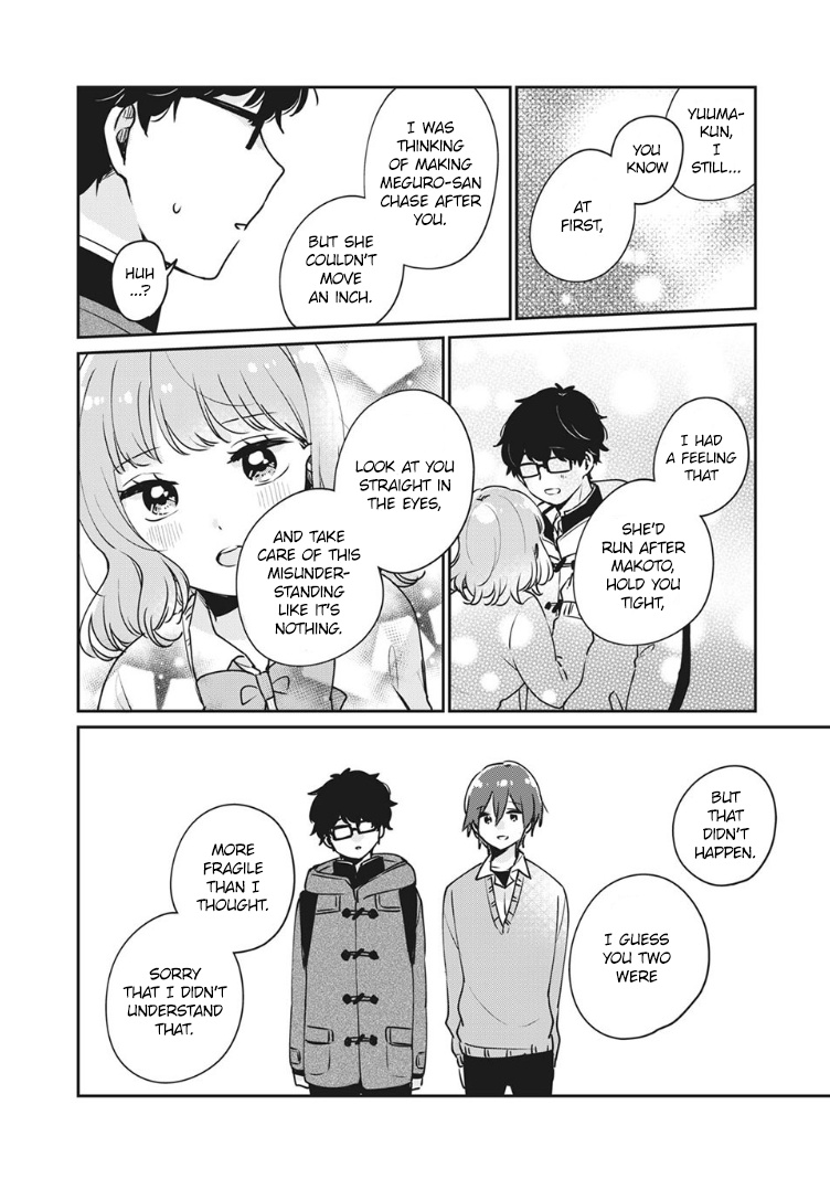 It's Not Meguro-San's First Time - Vol.5 Chapter 37: Thing That Would Make Me Worried The Most