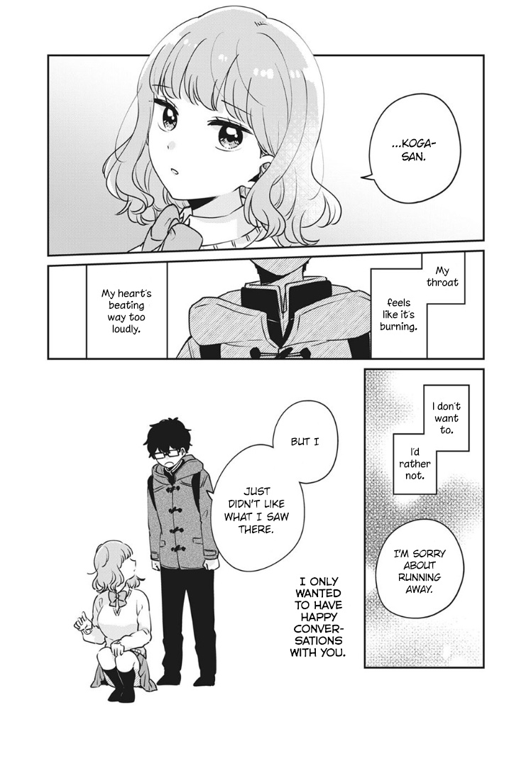 It's Not Meguro-San's First Time - Vol.5 Chapter 37: Thing That Would Make Me Worried The Most