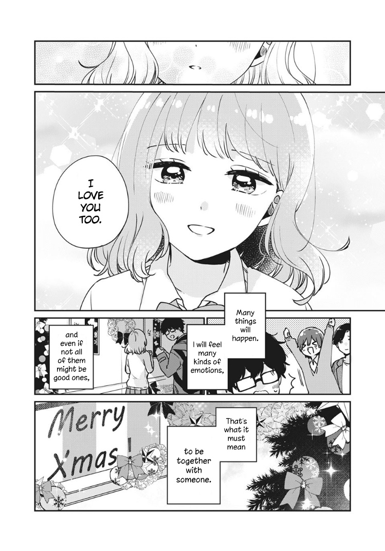 It's Not Meguro-San's First Time - Vol.5 Chapter 37: Thing That Would Make Me Worried The Most