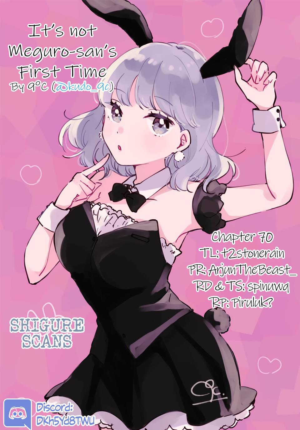 It's Not Meguro-San's First Time - Vol.10 Chapter 70: Confidence