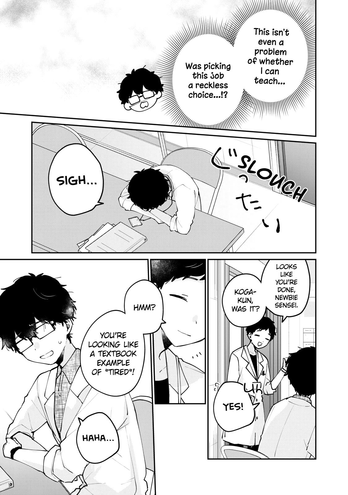 It's Not Meguro-San's First Time - Vol.10 Chapter 70: Confidence