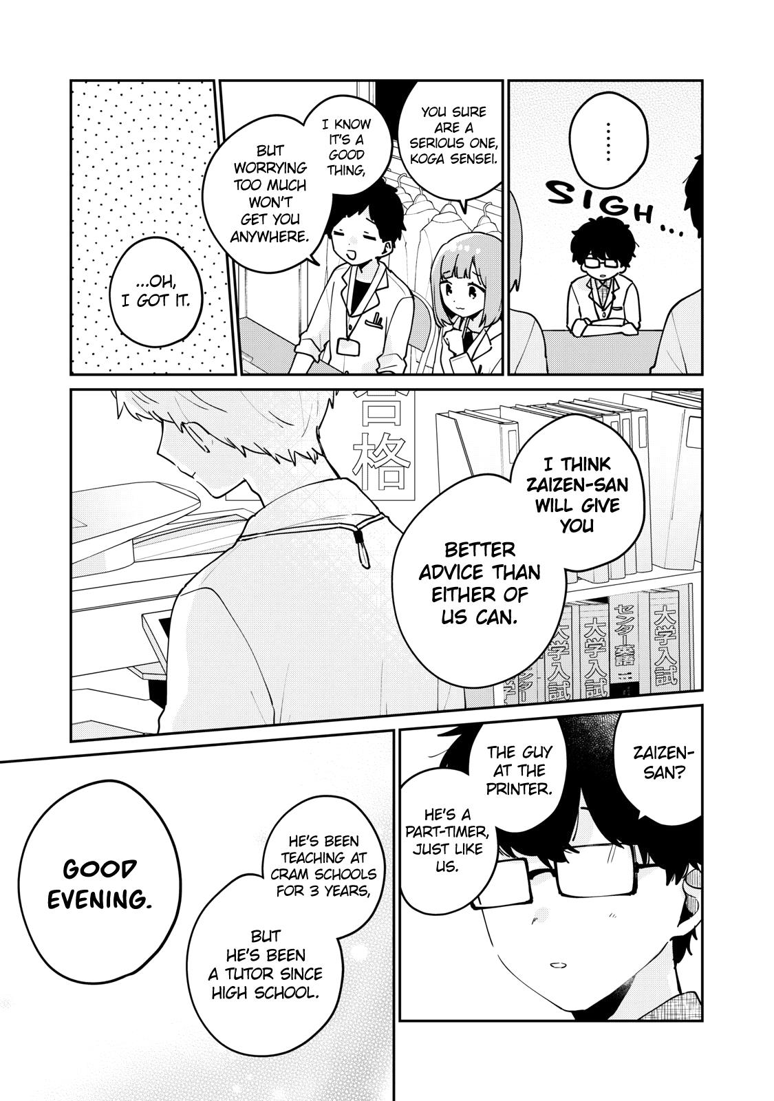 It's Not Meguro-San's First Time - Vol.10 Chapter 70: Confidence