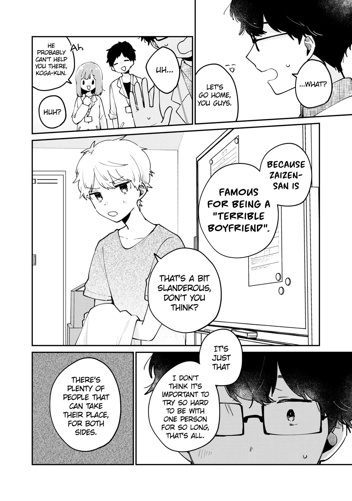 It's Not Meguro-San's First Time - Vol.10 Chapter 70: Confidence