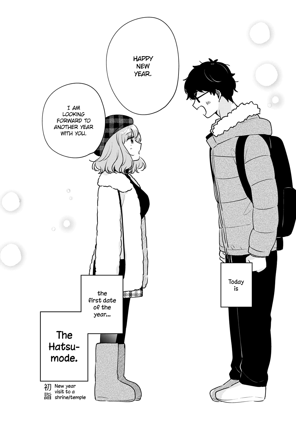 It's Not Meguro-San's First Time - Vol.6 Chapter 39: What I Prayed For