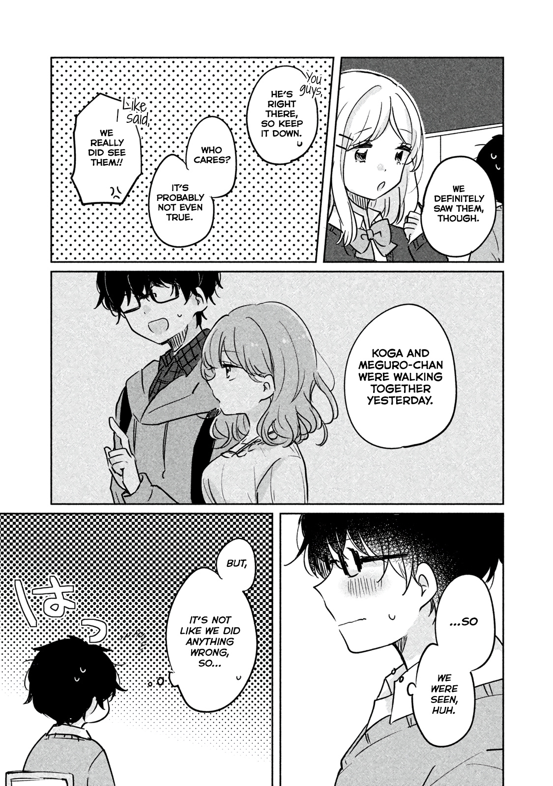 It's Not Meguro-San's First Time - Vol.1 Chapter 6: I Don't Want To Remain Silent