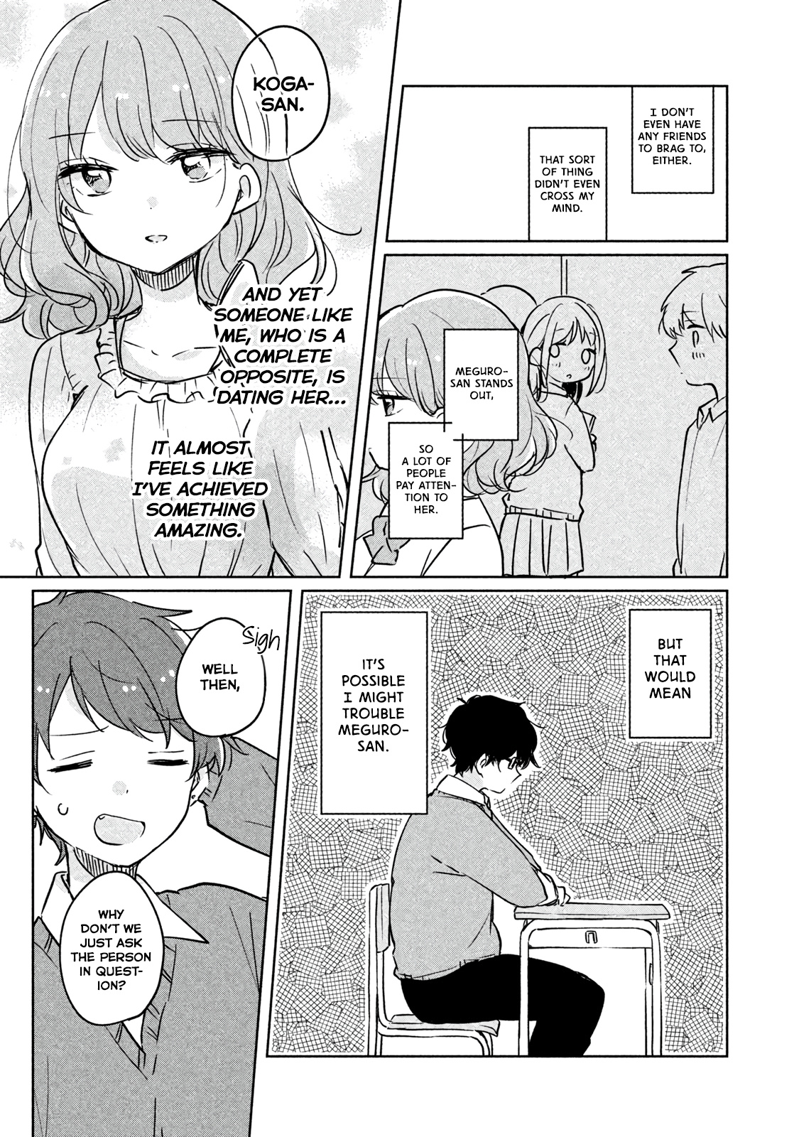 It's Not Meguro-San's First Time - Vol.1 Chapter 6: I Don't Want To Remain Silent