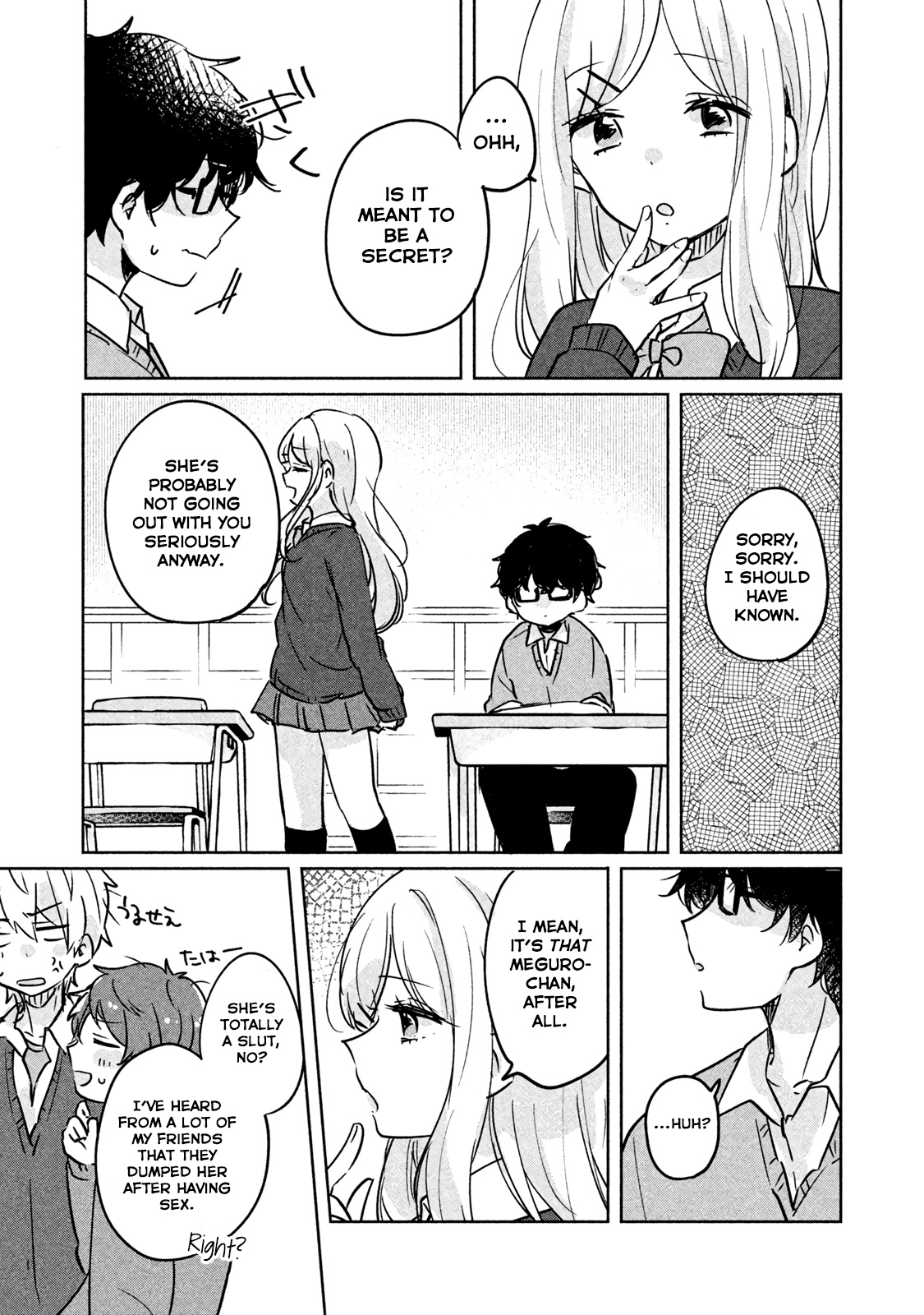 It's Not Meguro-San's First Time - Vol.1 Chapter 6: I Don't Want To Remain Silent