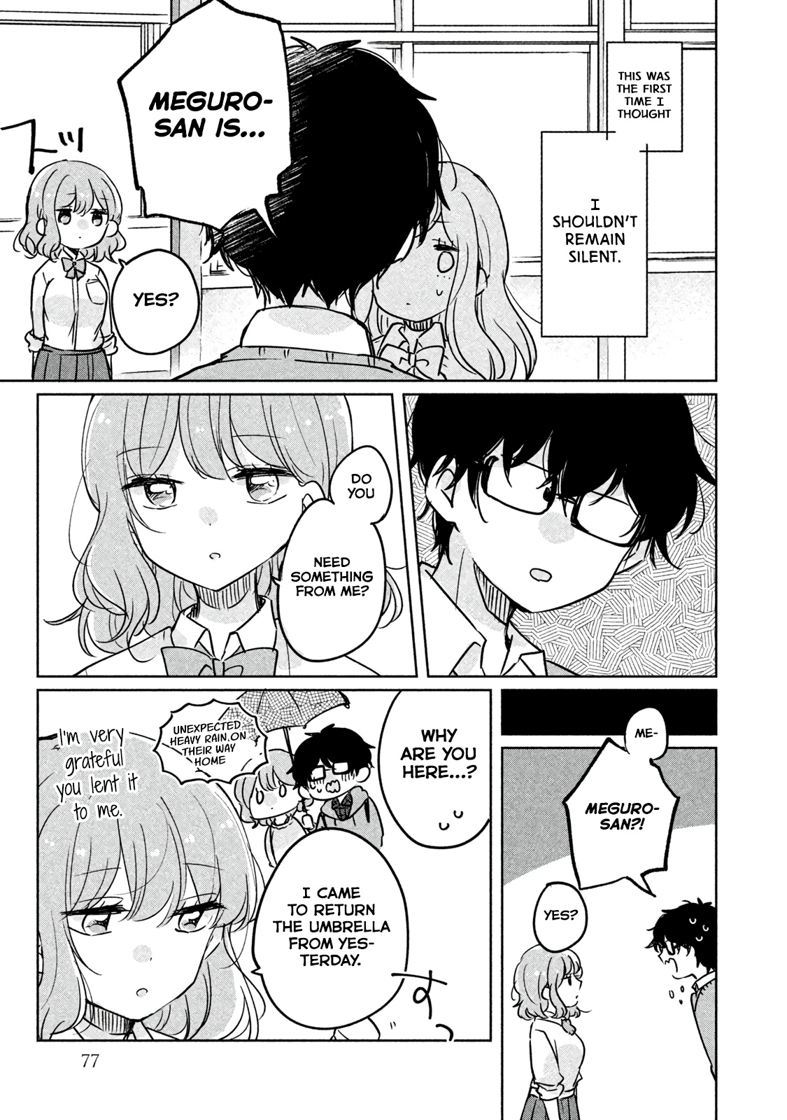 It's Not Meguro-San's First Time - Vol.1 Chapter 6: I Don't Want To Remain Silent