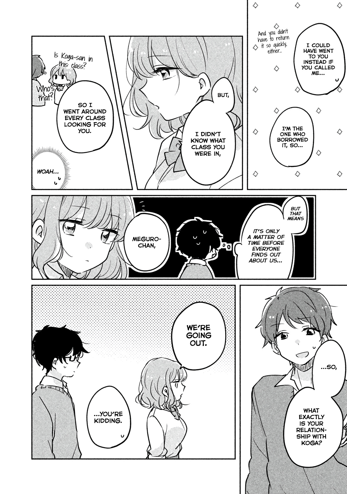 It's Not Meguro-San's First Time - Vol.1 Chapter 6: I Don't Want To Remain Silent