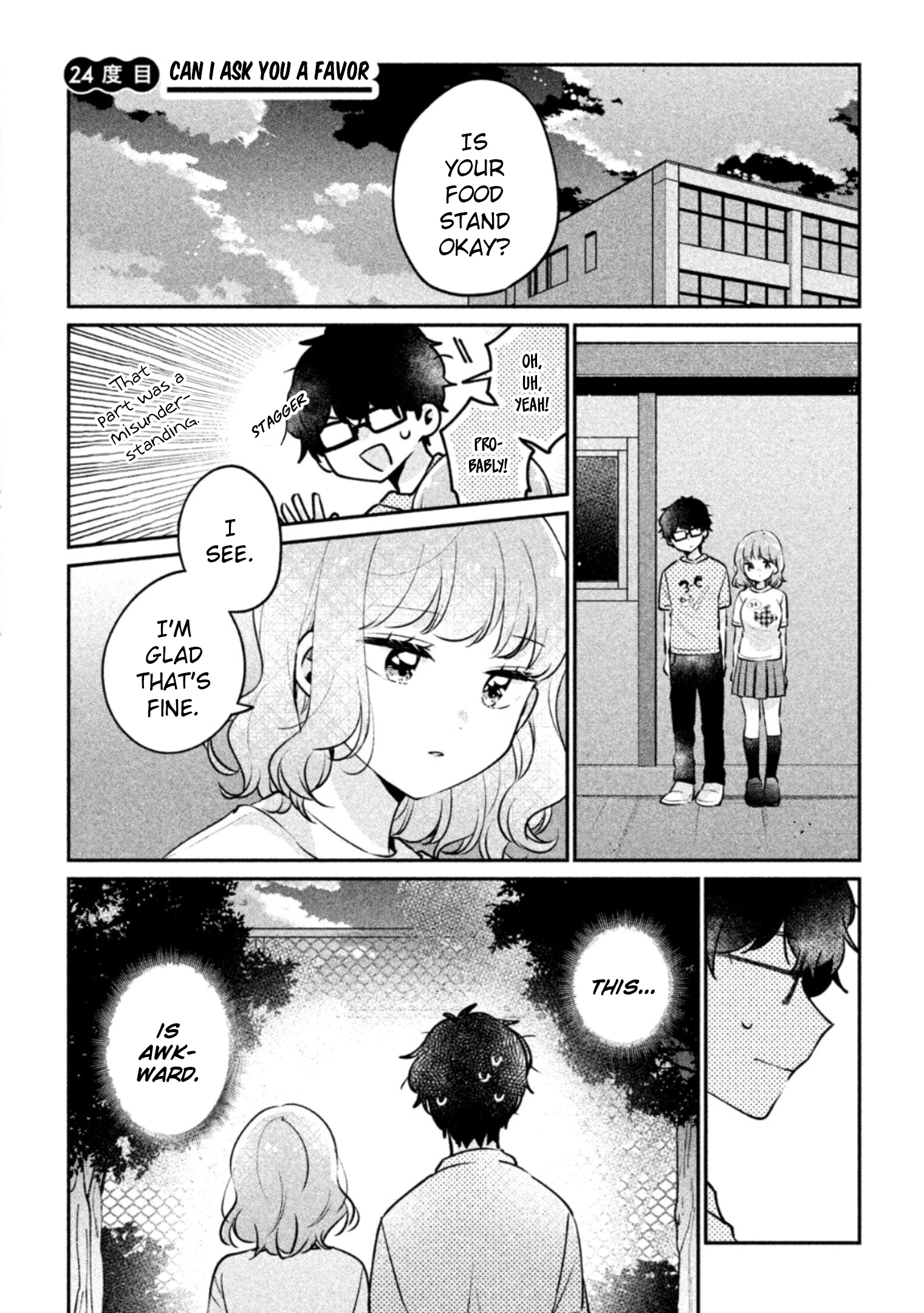 It's Not Meguro-San's First Time - Vol.3 Chapter 24: Can I Ask You A Favor